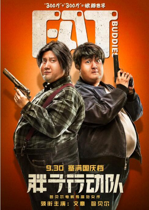 久久a热6